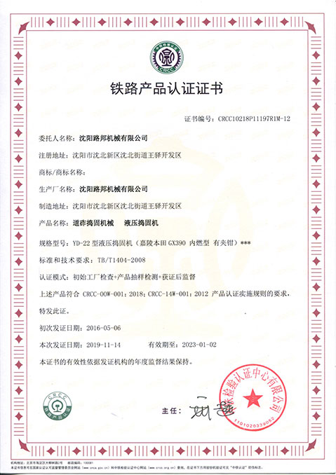 YD-22黄瓜视频下载入口免费观看