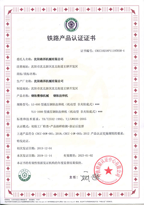 YLS-1000黄瓜视频网站免费观看476