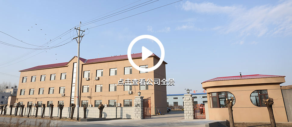 沈陽黄瓜视频下载18機械有限公司