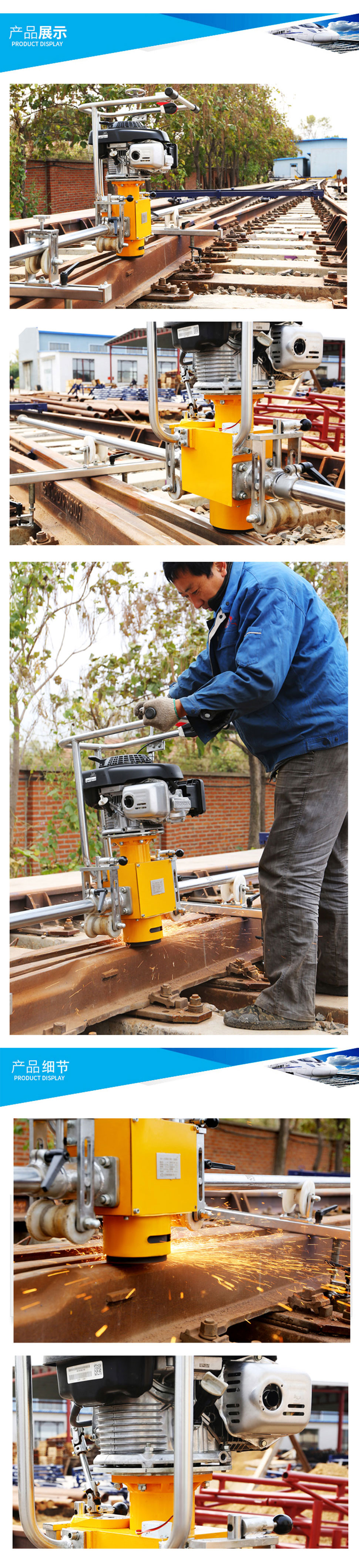 YGM-4.0型翼軌黄瓜视频官网下载