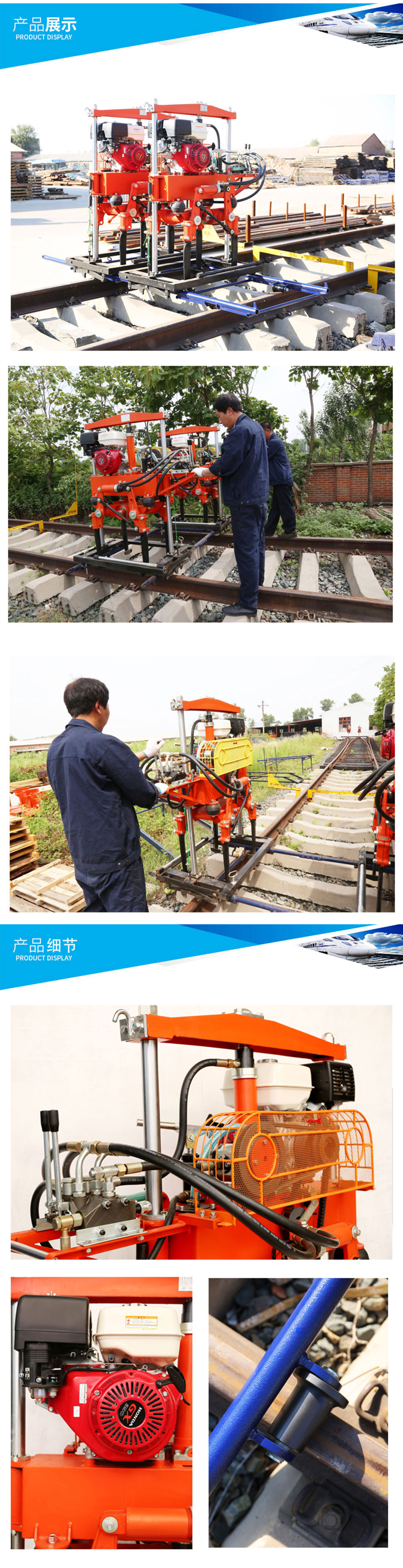 YD-22型液壓黄瓜视频下载入口免费观看